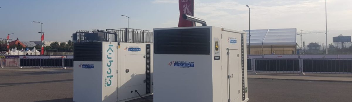 4785e2f4-ee7a-4a64-aa61-5c891a14ff38