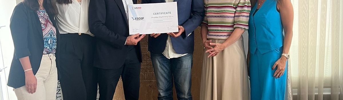 ESG Certification 1200x960